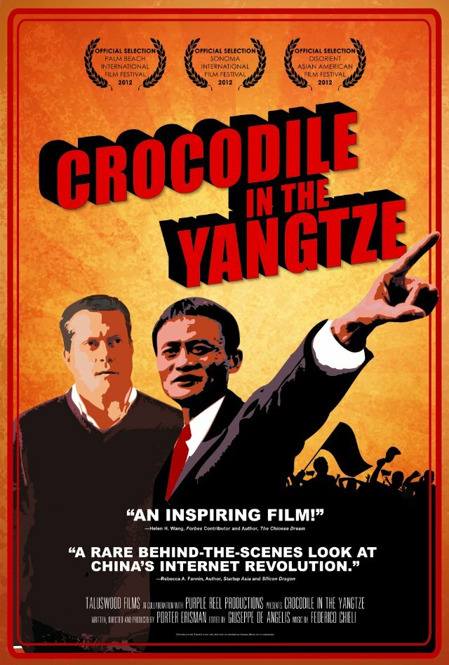 Crocodile in the Yangtze (2012) постер