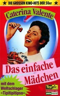 Простая девушка (1957) постер