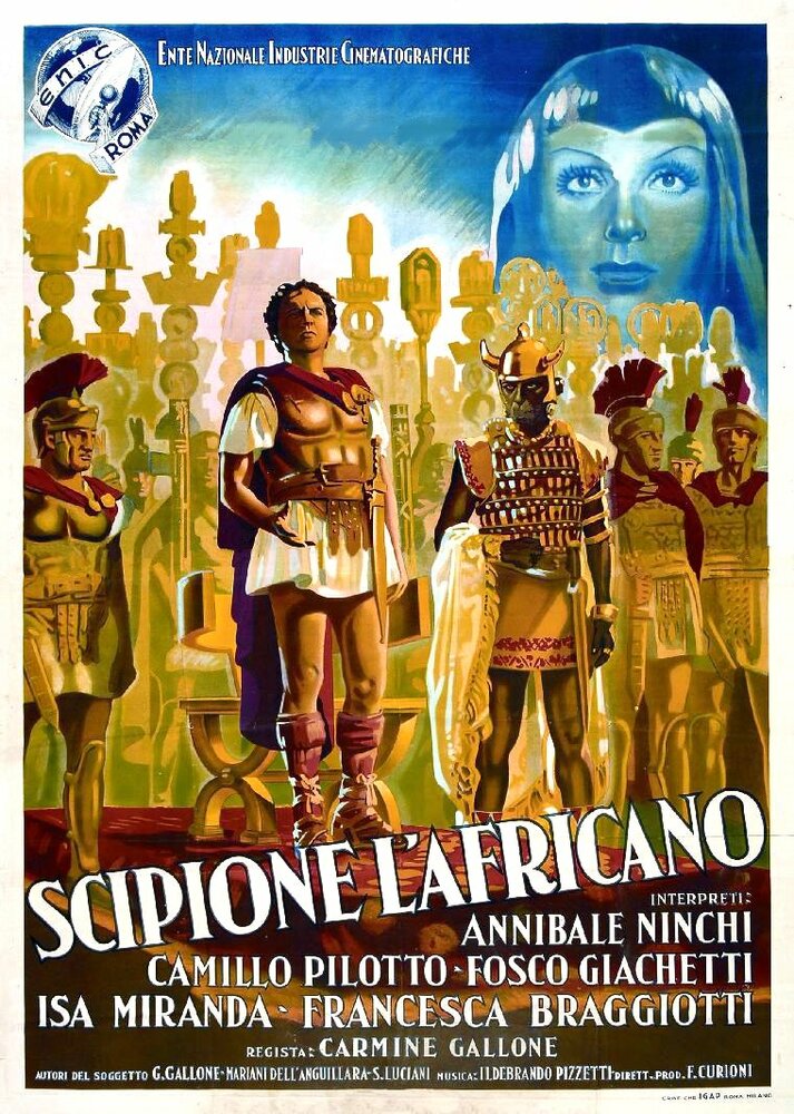 Сципион Африканский (1937) постер