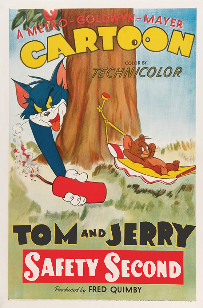 Шумный праздник (1950) постер