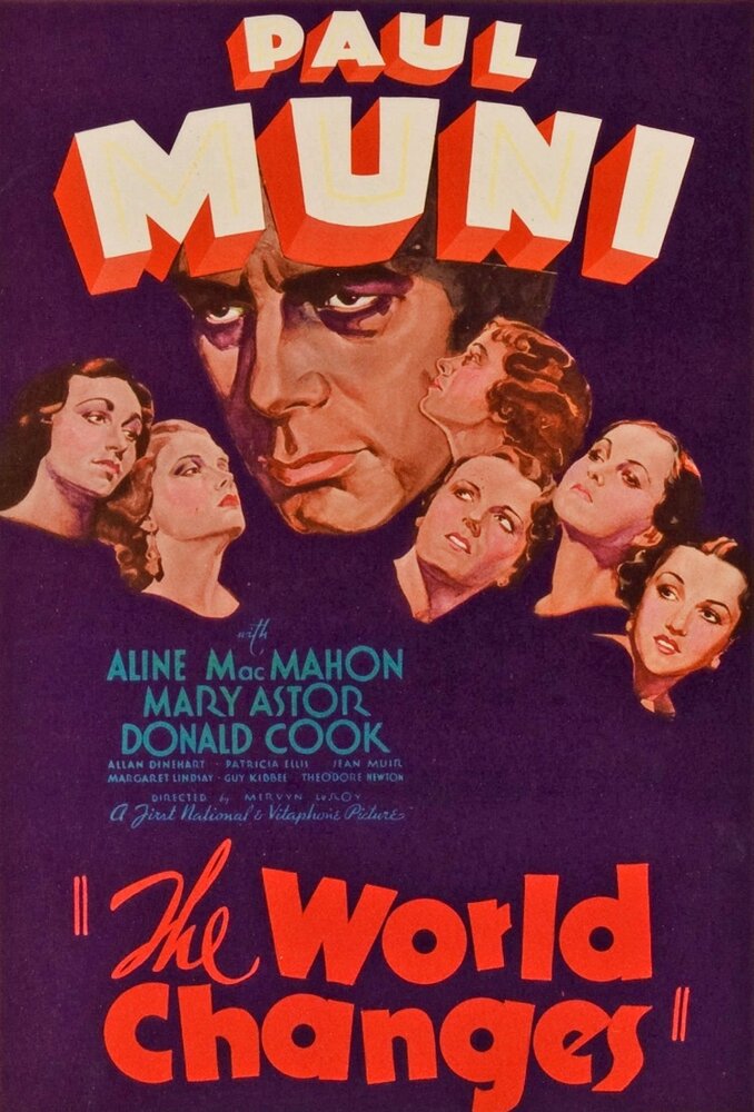 Мир меняется (1933) постер
