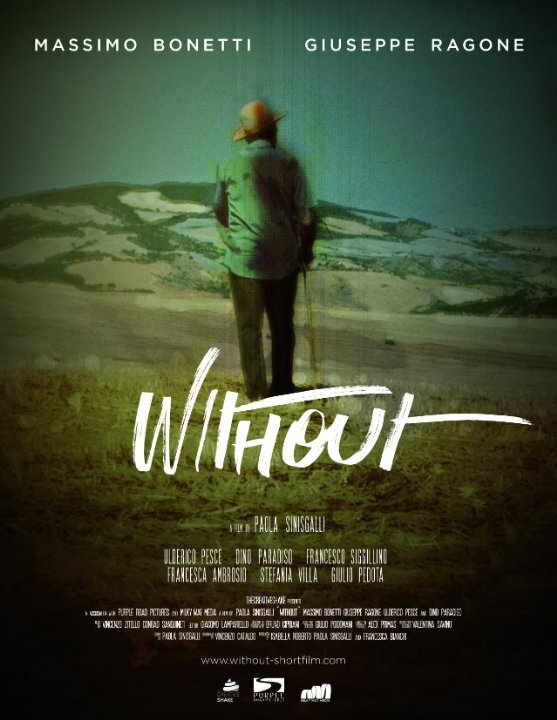 Without (2016) постер