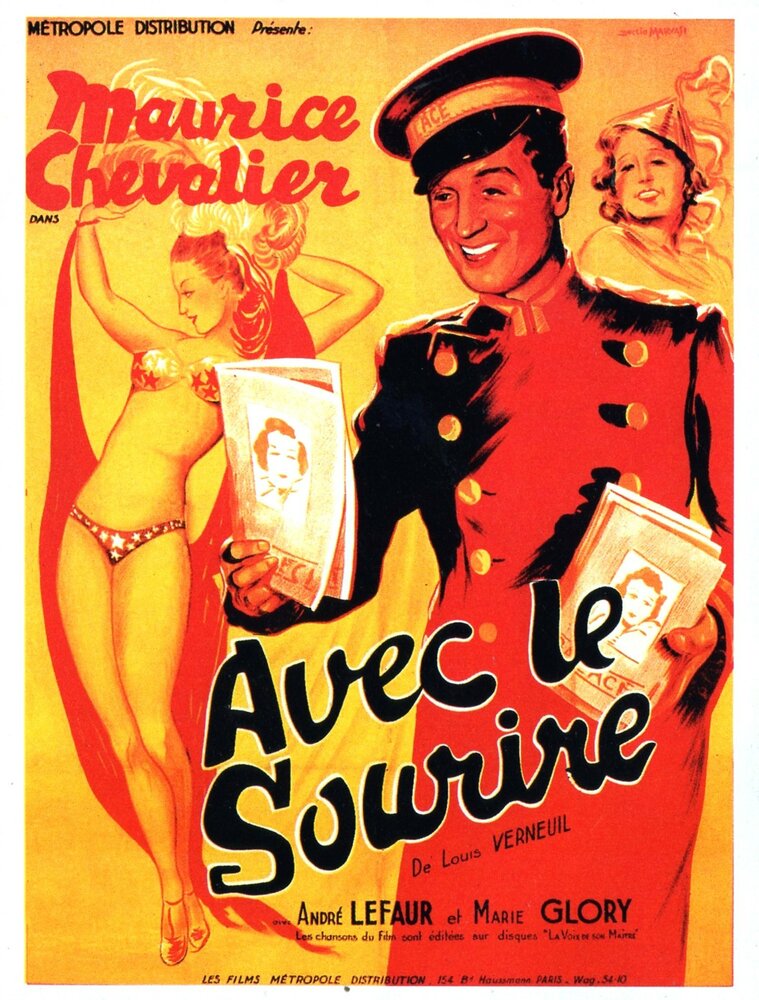 С улыбкой (1936) постер