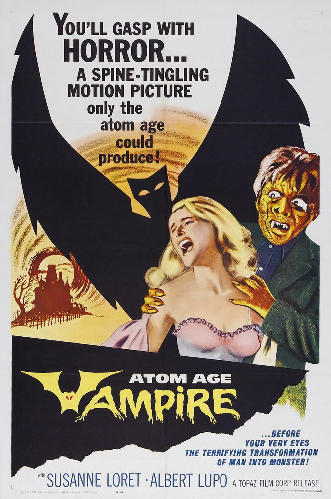 Вампир атомного века (1960) постер