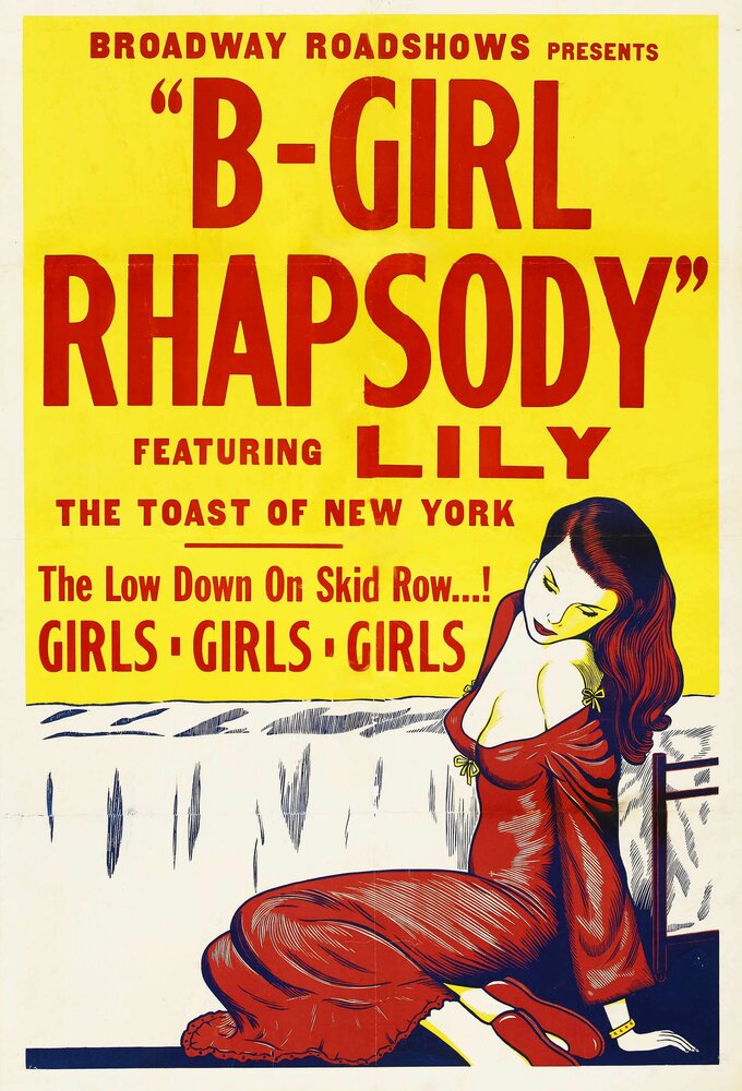 Рапсодия плохой девушки (1952) постер