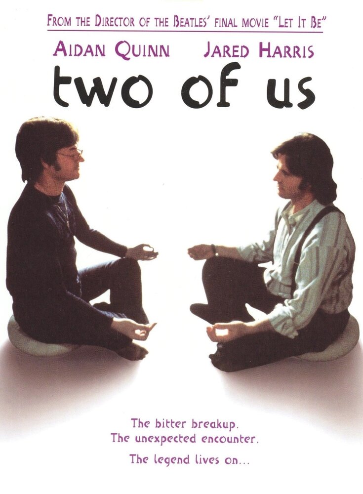 Двое из нас (2000) постер