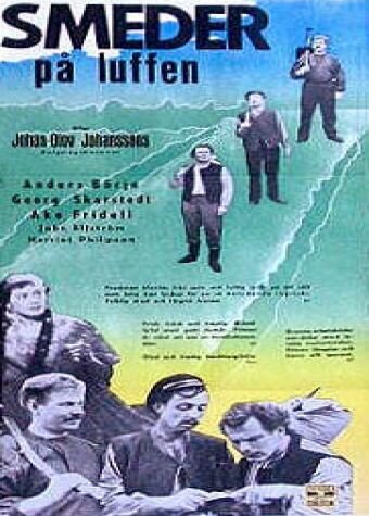 Smeder på luffen (1949) постер