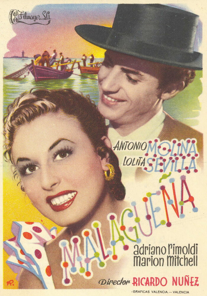Malagueña (1956) постер