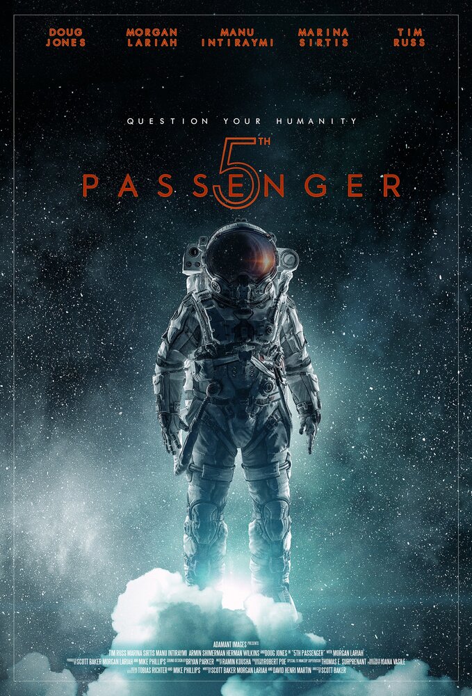 5-й пассажир (2017) постер
