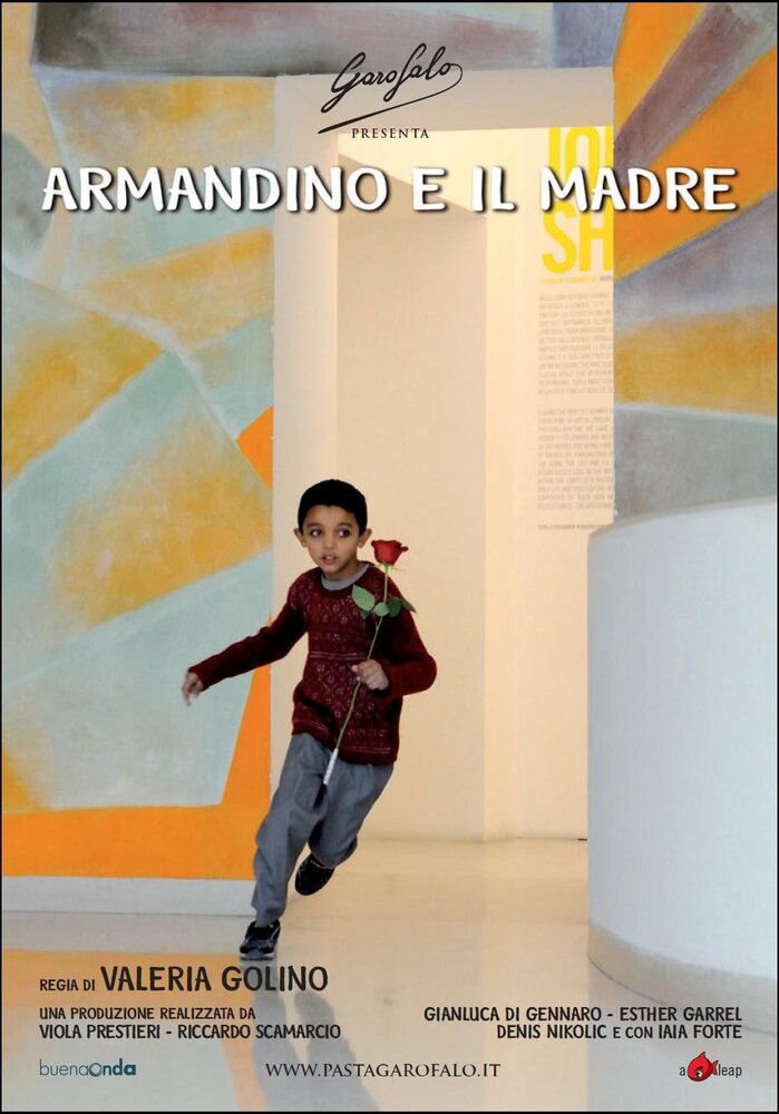Армандино и музей Мадре (2010) постер