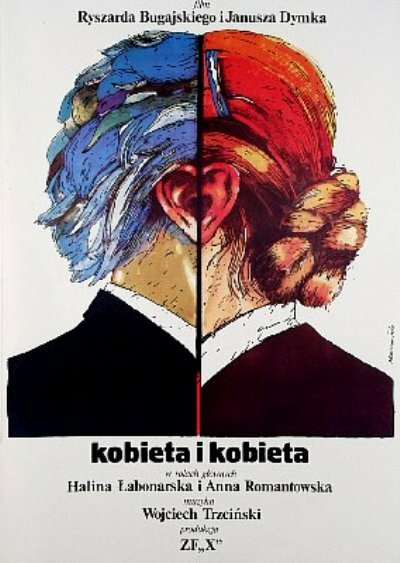 Женщина и женщина (1980) постер