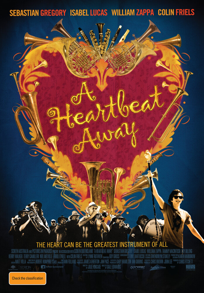 В ритме сердца (2011) постер