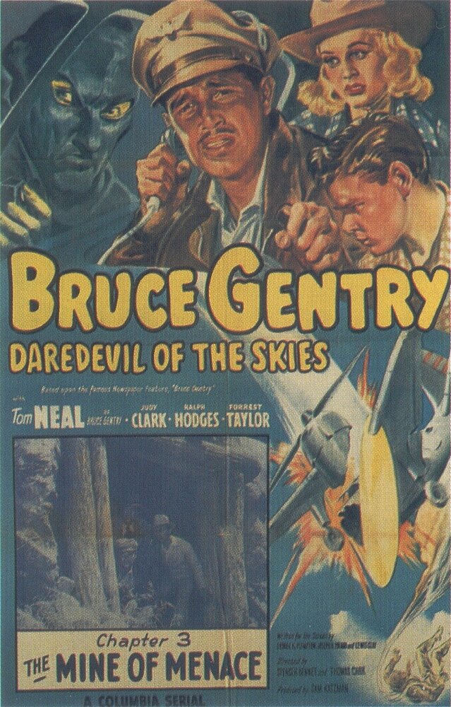 Bruce Gentry (1949) постер
