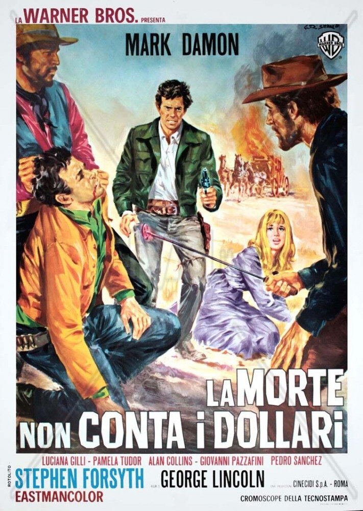 Смерть не считает доллары (1967) постер