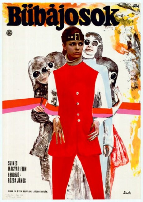 Милашки (1969) постер