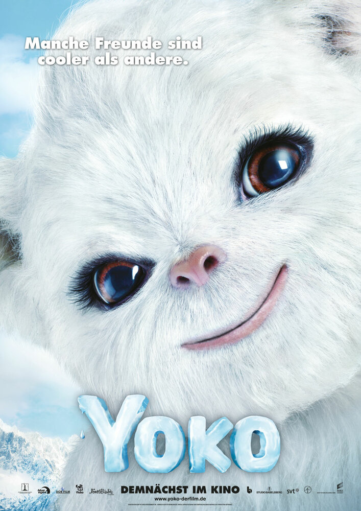 Йоко (2012) постер