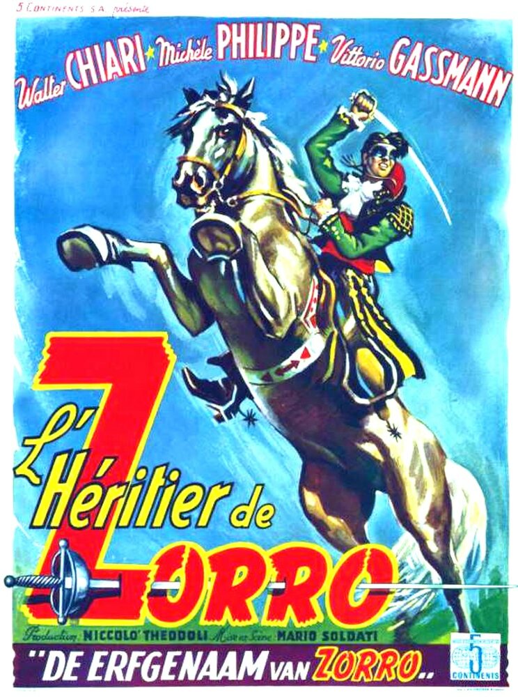 Мечта о Зорро (1952) постер
