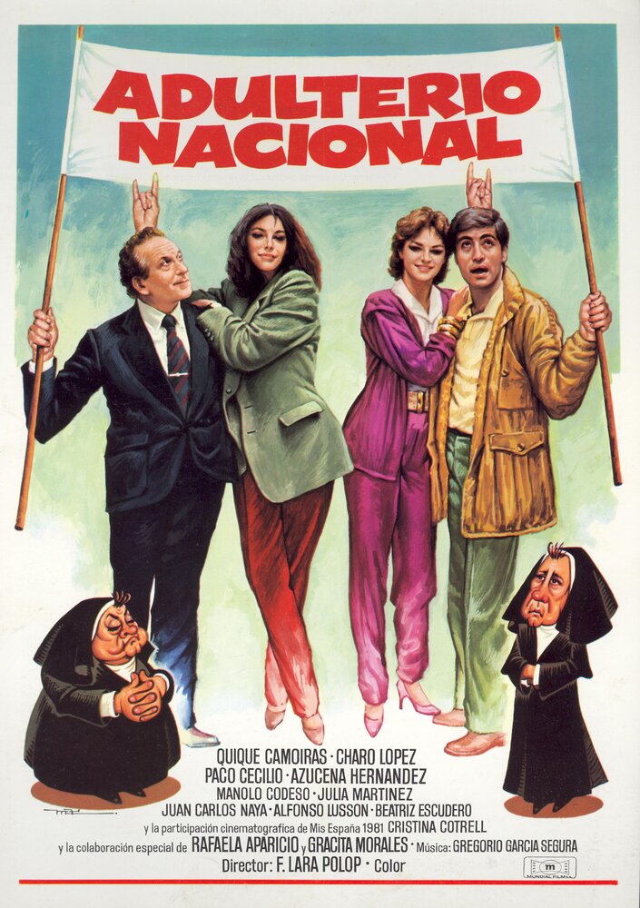 Национальный адюльтер (1982) постер