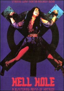 Женщины с адского острова (1978) постер