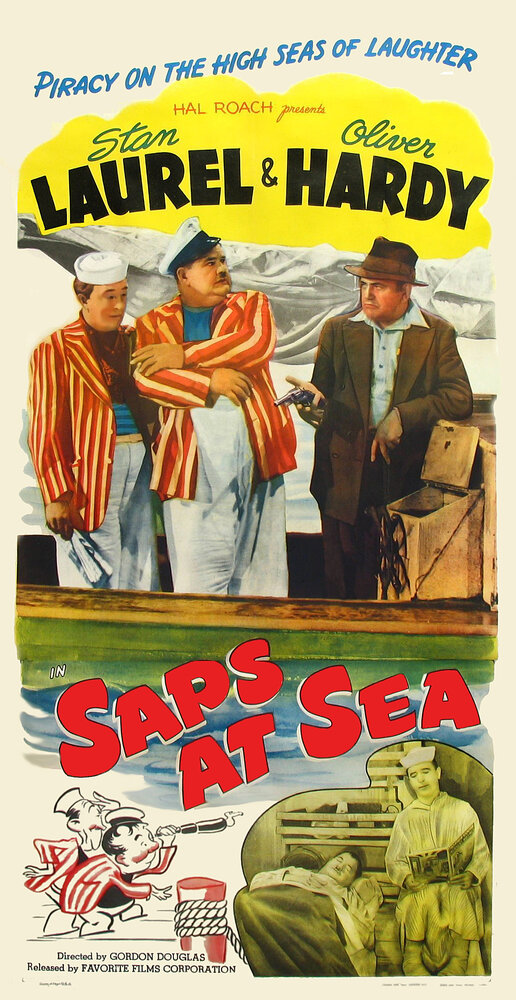 Круиз (1940) постер