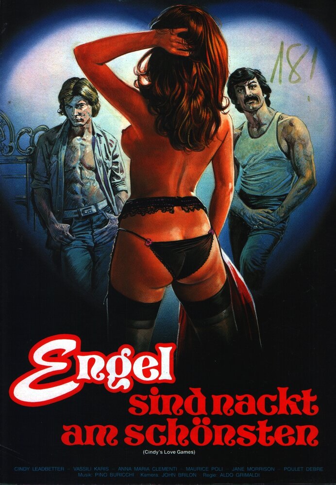 Горячая парочка (1979) постер