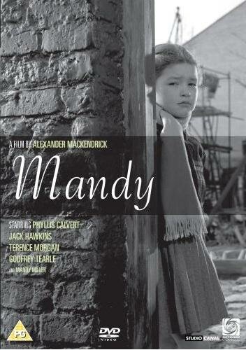 Мэнди (1952) постер
