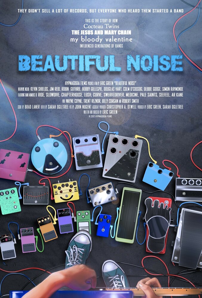 Красивый шум (2014) постер