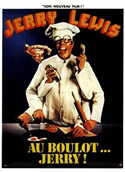 Тяжкий труд (1980) постер