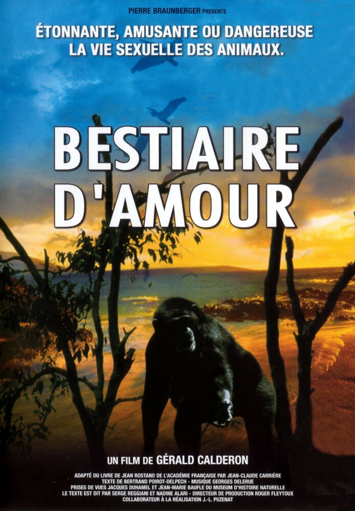 Le bestiaire d'amour (1965) постер