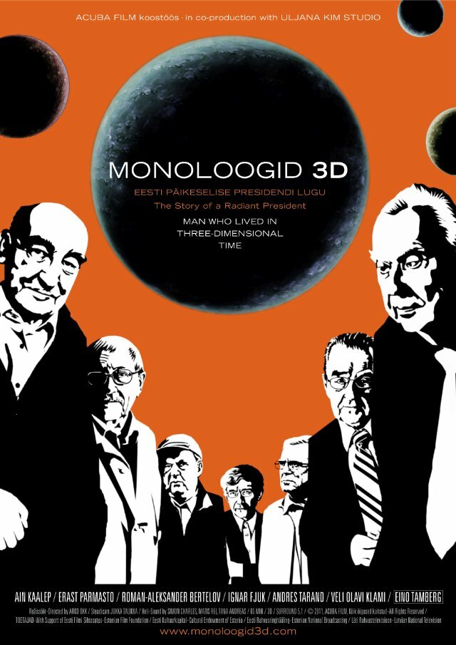 Монологи 3D (2011) постер