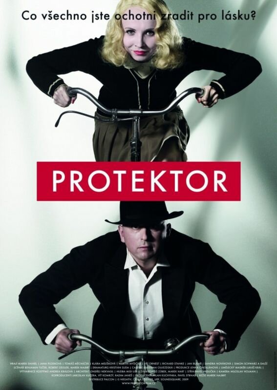 Протектор (2009) постер