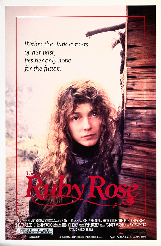 История Руби Роуз (1987) постер