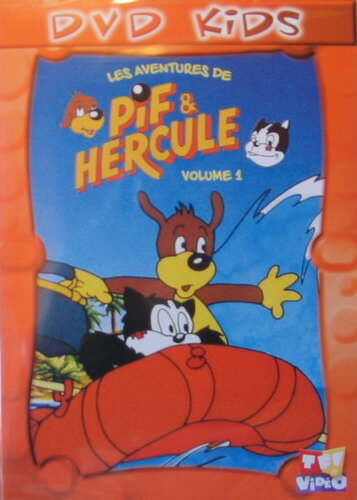 Пиф и Геркулес (1989) постер