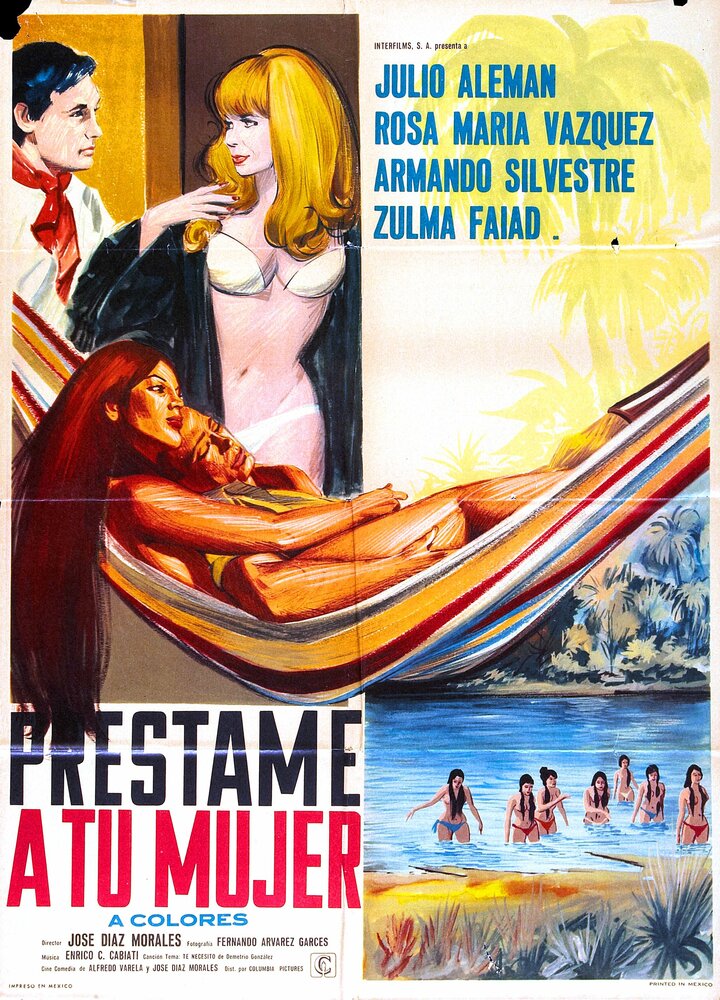 Préstame a tu mujer (1969) постер