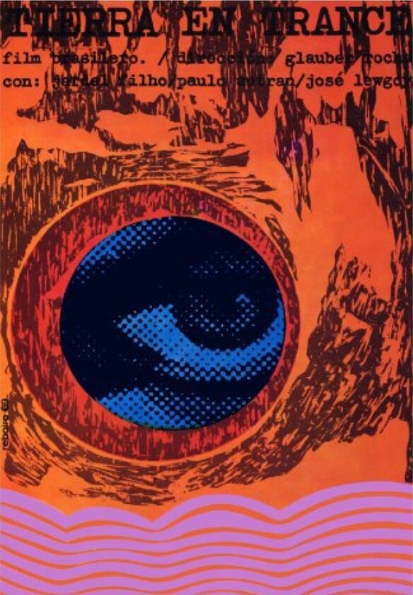 Земля в трансе (1967) постер