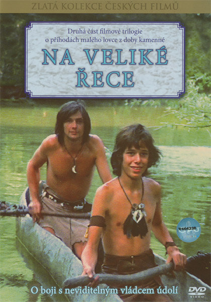 На большой реке (1978) постер