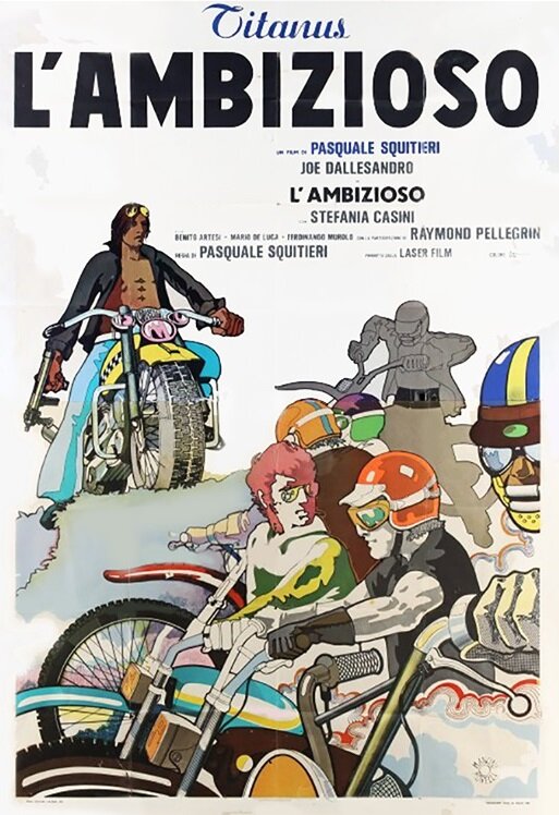 Амбициозный (1975) постер