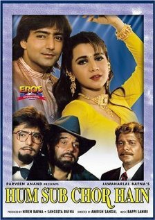 Hum Sab Chor Hain (1995) постер