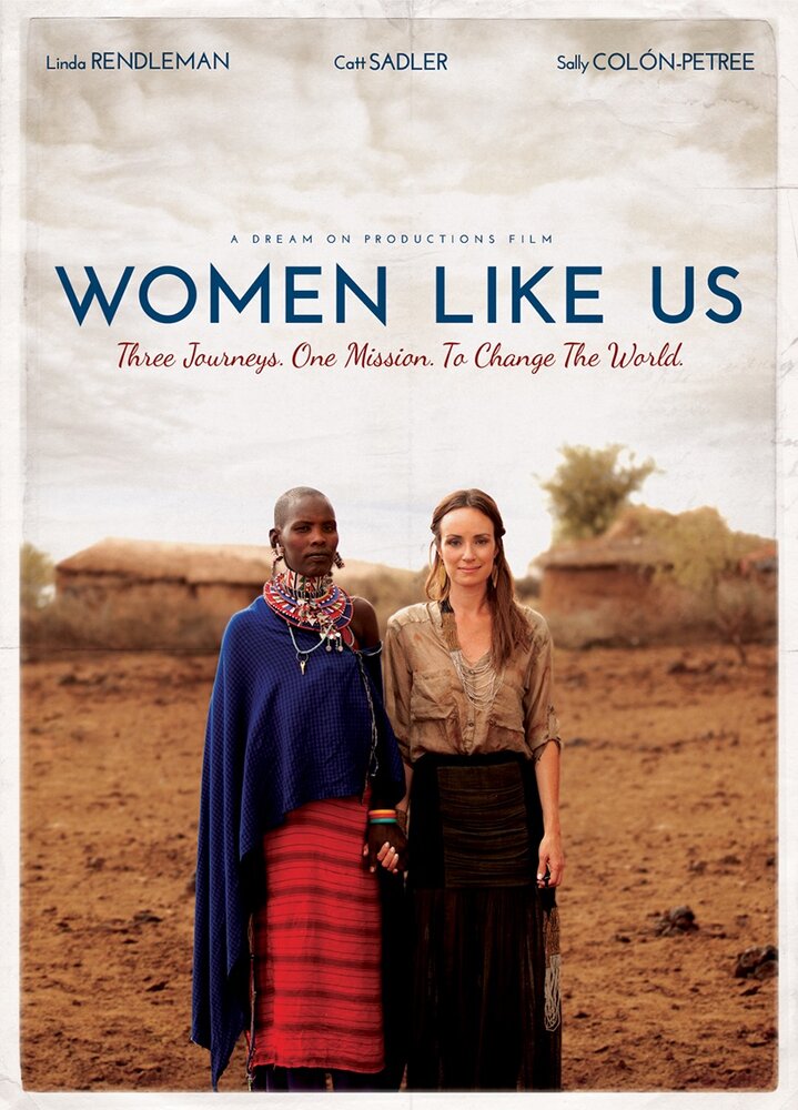 Женщины, как мы (2015) постер