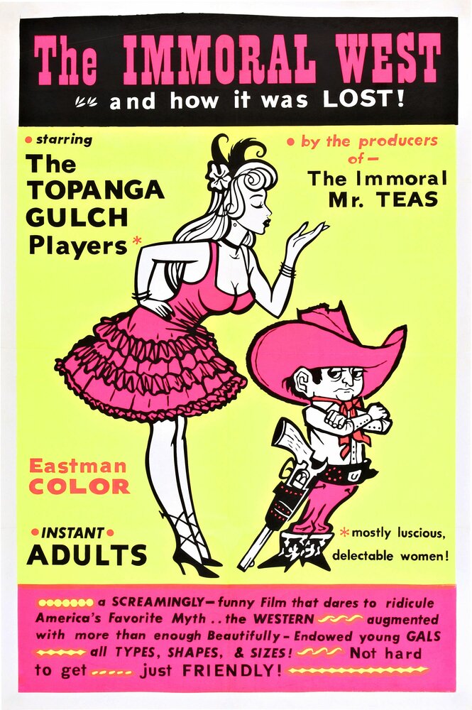 Дикие девочки с голого запада (1962) постер