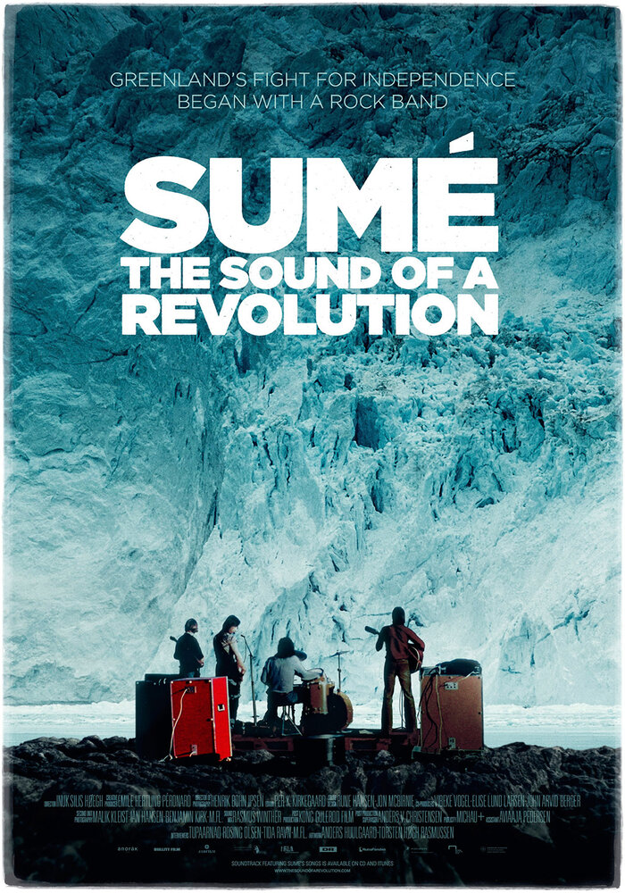 Sume — Звук революции (2014) постер