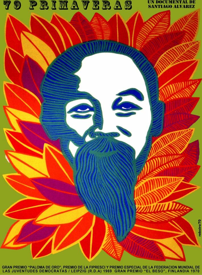 79 весен (1969) постер