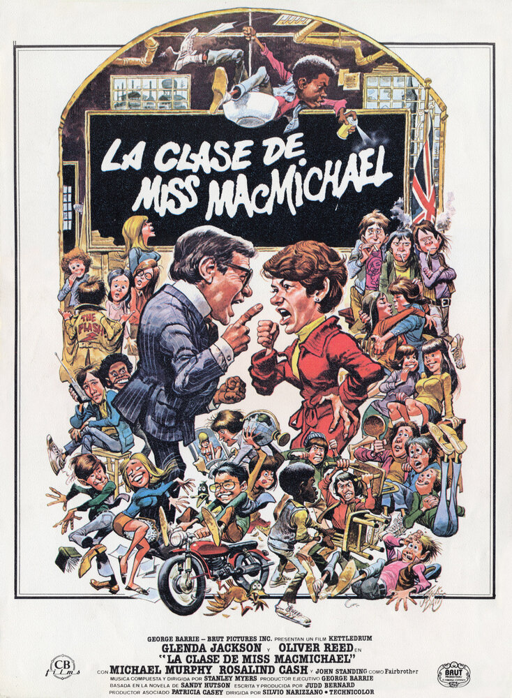 Класс мисс МакМичел (1979) постер