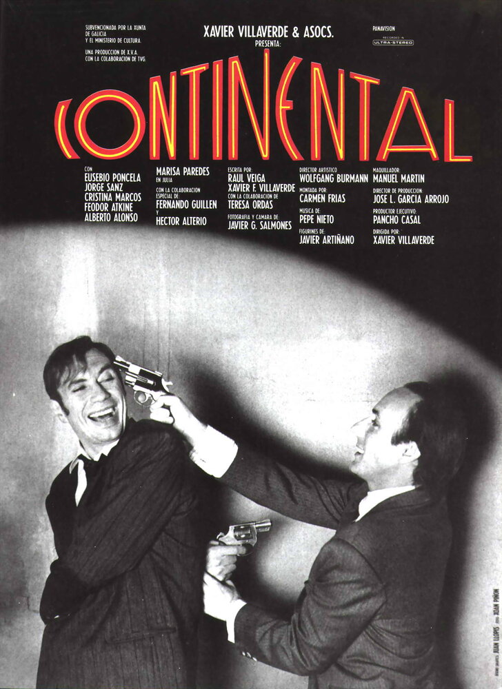 Континенталь (1990) постер