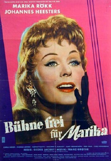 Сцена свободна для Марики (1958) постер