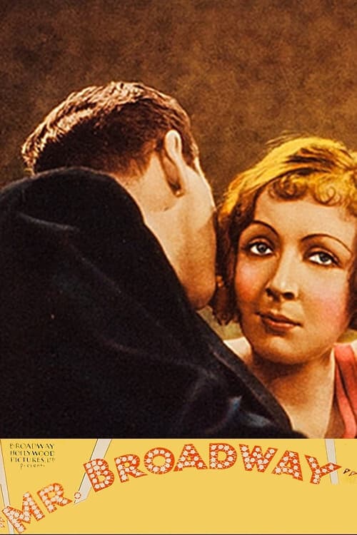 Мистер Бродвей (1933) постер