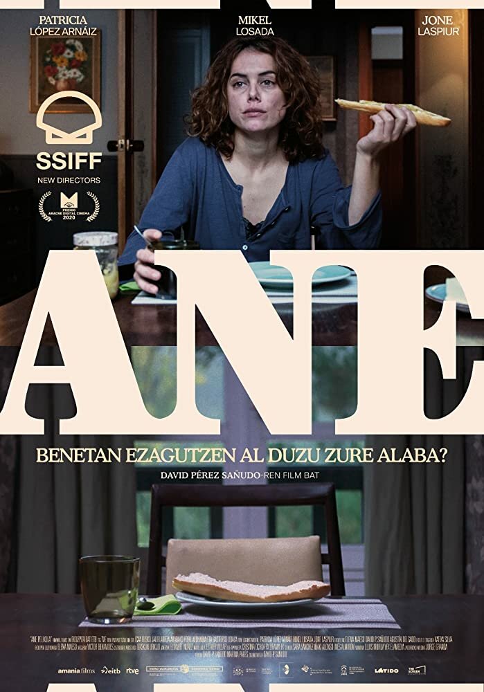 Ane (2020) постер