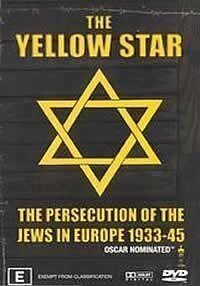 Жёлтая звезда (1981) постер