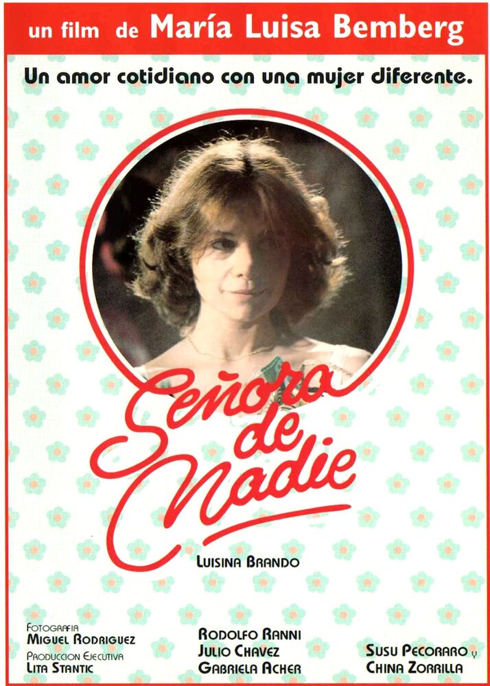 Señora de nadie (1982) постер