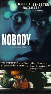 Nobody (1999) постер